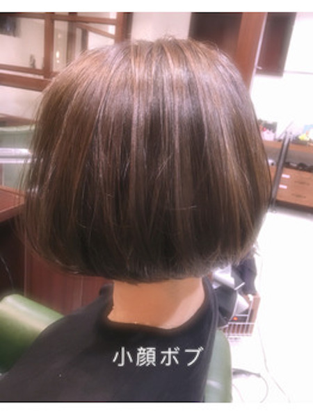 after画像