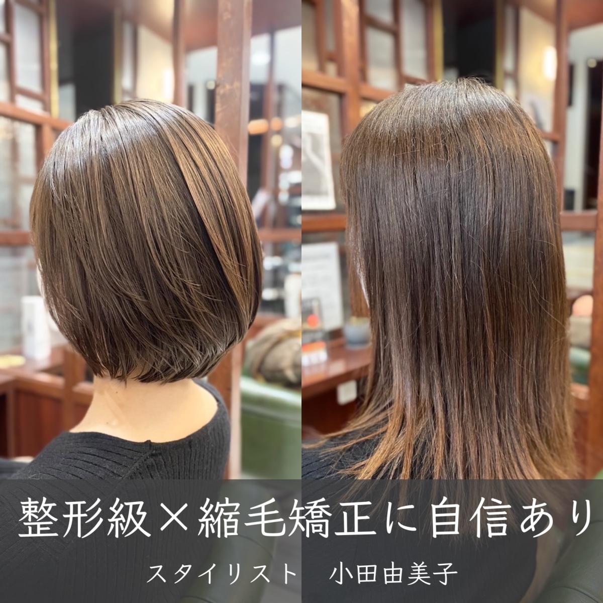 before画像