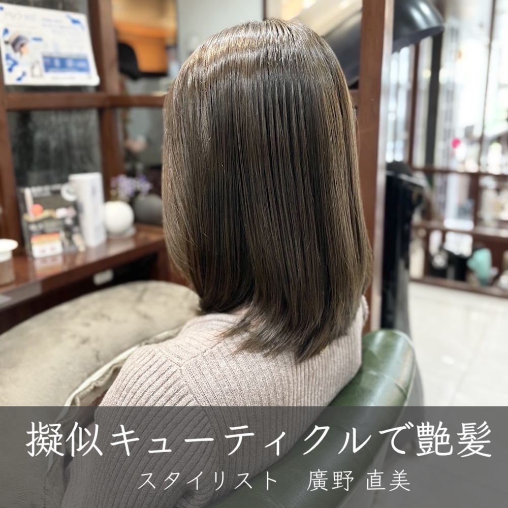 before画像