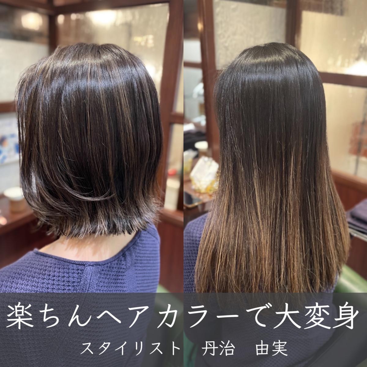 before画像