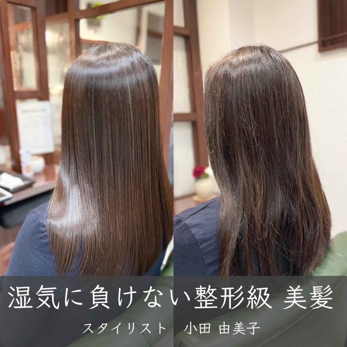 before画像