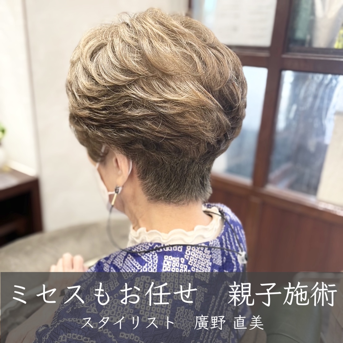 before画像