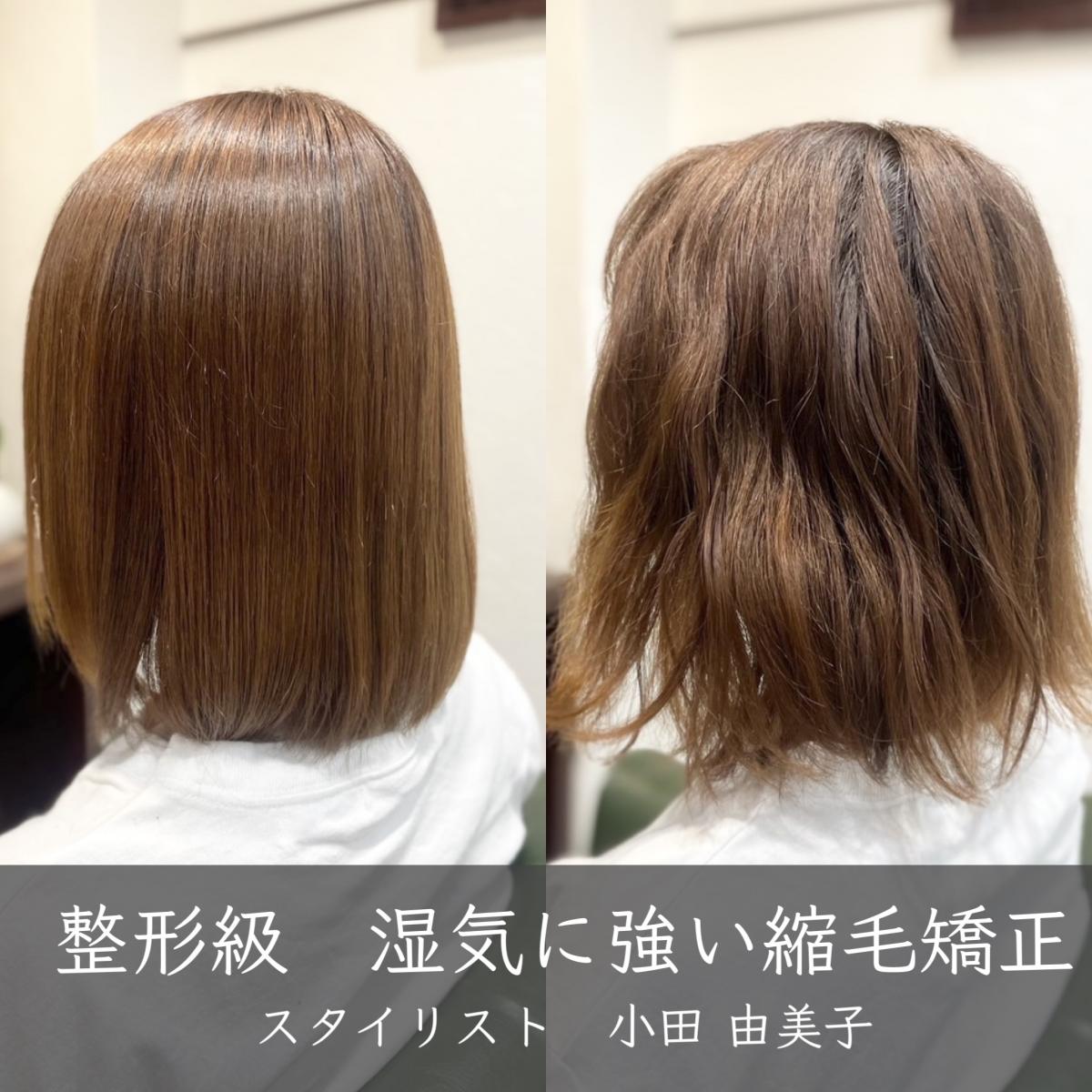 before画像