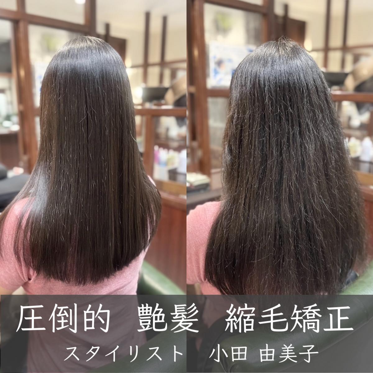 before画像