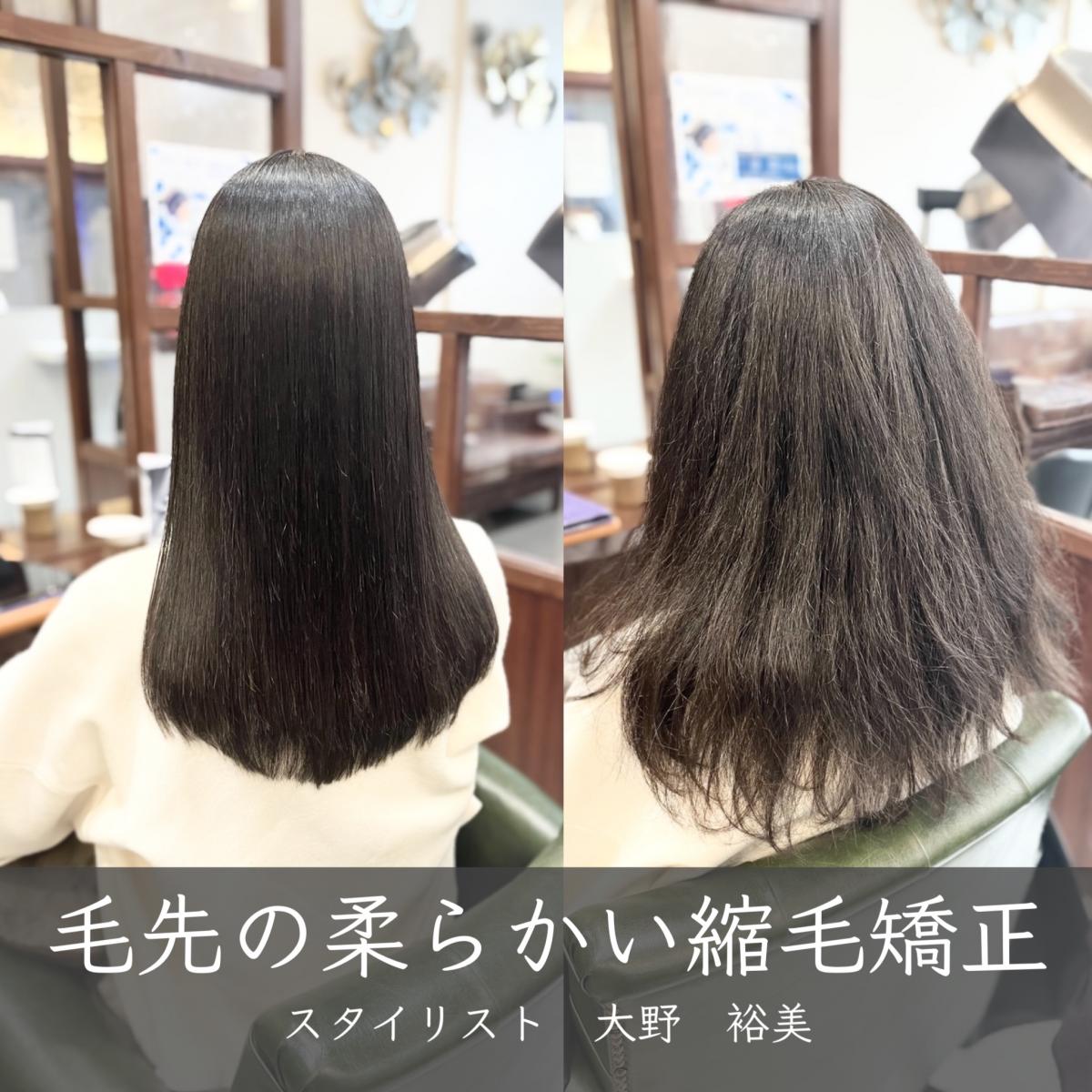 before画像