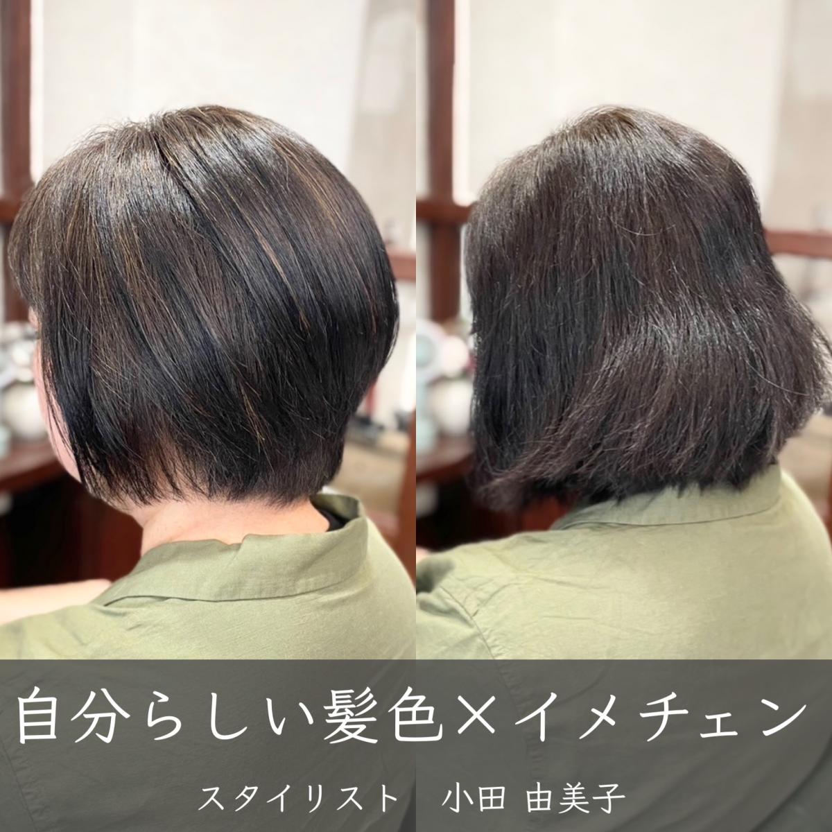 before画像