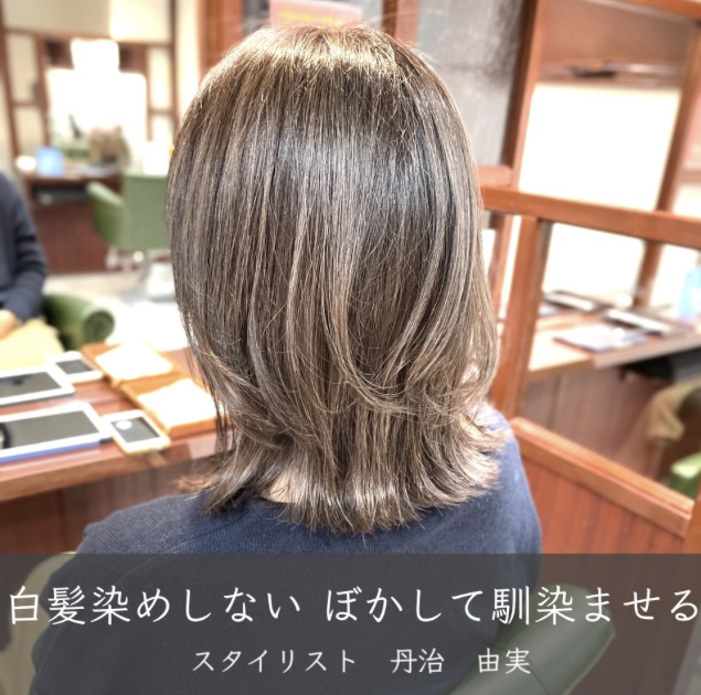 before画像