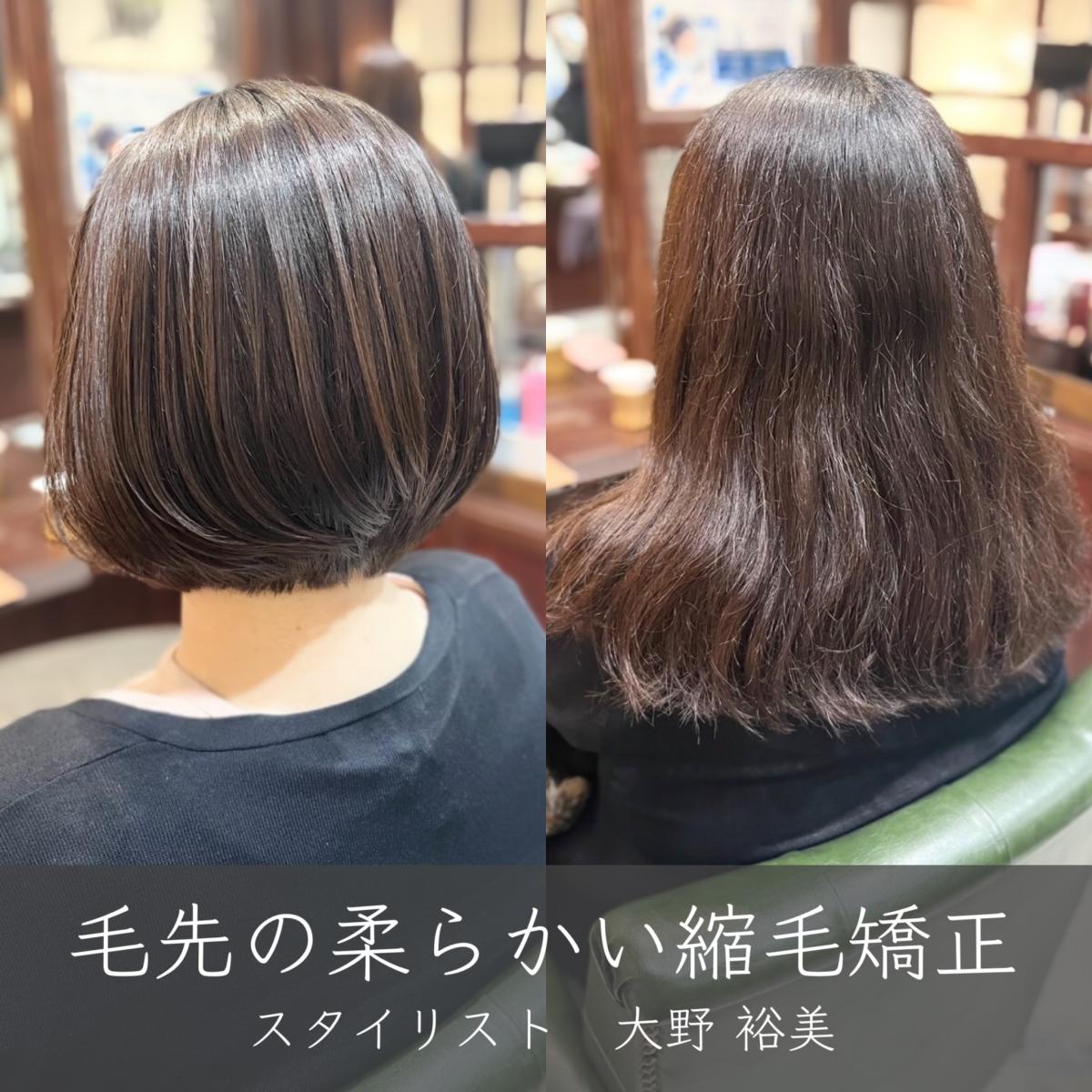 before画像