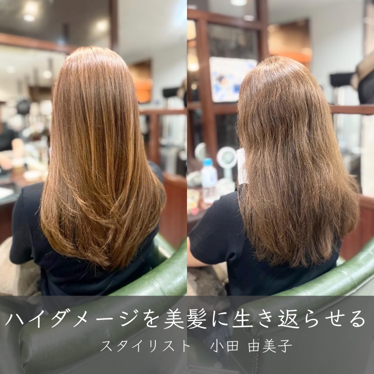 before画像