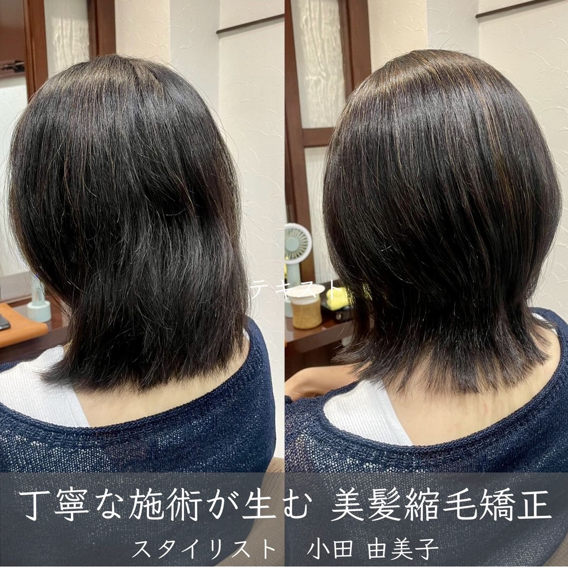 before画像