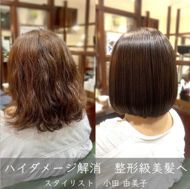 before画像