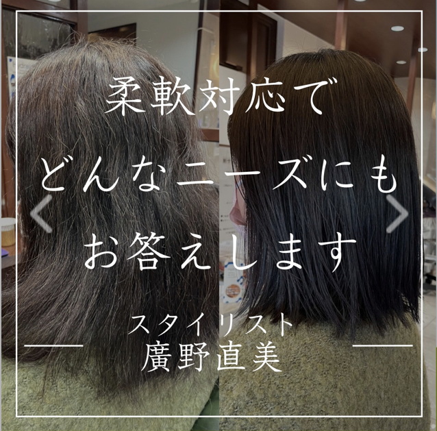 before画像