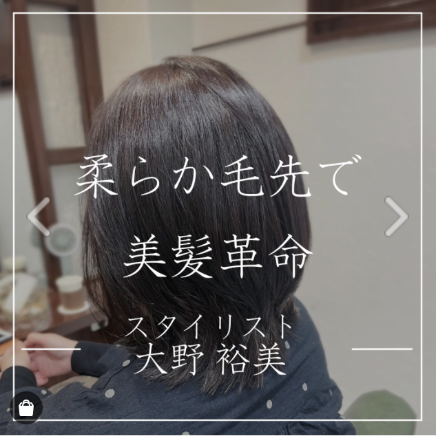 before画像