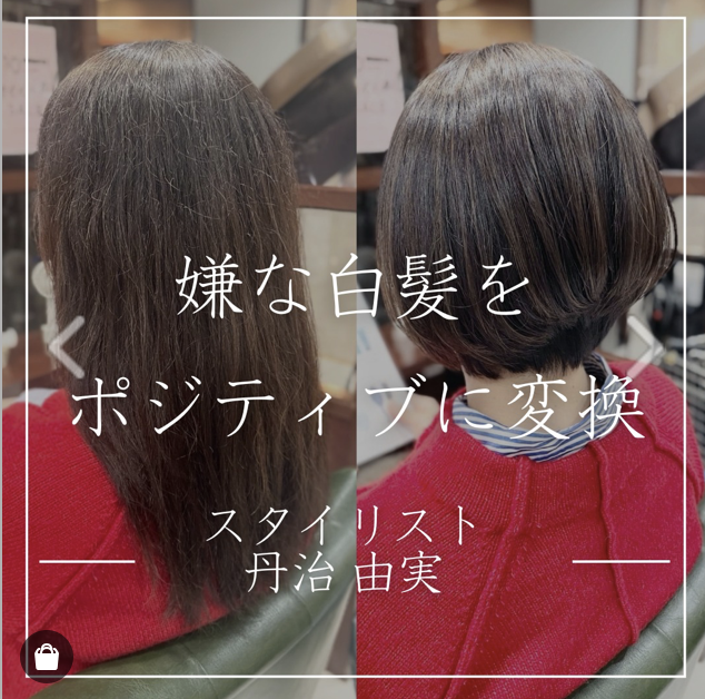 before画像
